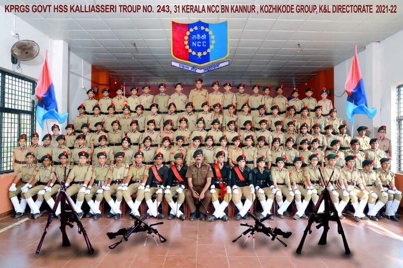 പ്രമാണം:13040 22 ncc1.jpg