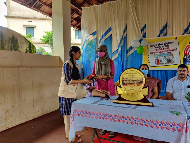 പ്രമാണം:13055 583.jpeg