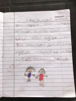 14718-KNR-KUNJ-AYSHA K SAMEER.jpg