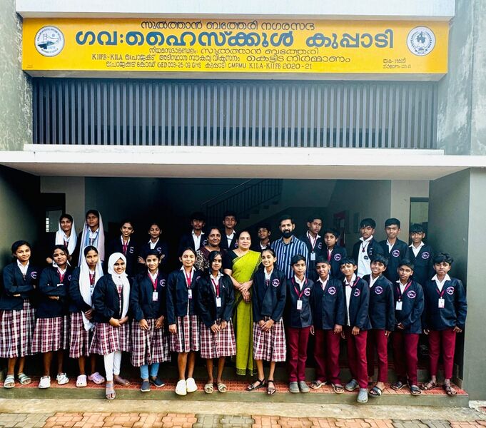 പ്രമാണം:15082 LK 2024 27 batch.jpg
