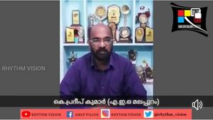 18431 preveshanolsavam 3.jpg