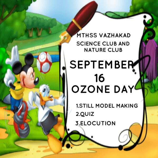 പ്രമാണം:18502 OZO.jpg