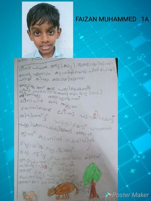 18512-MLP-KUNJ-FAIZAN MUHAMMED.jpg