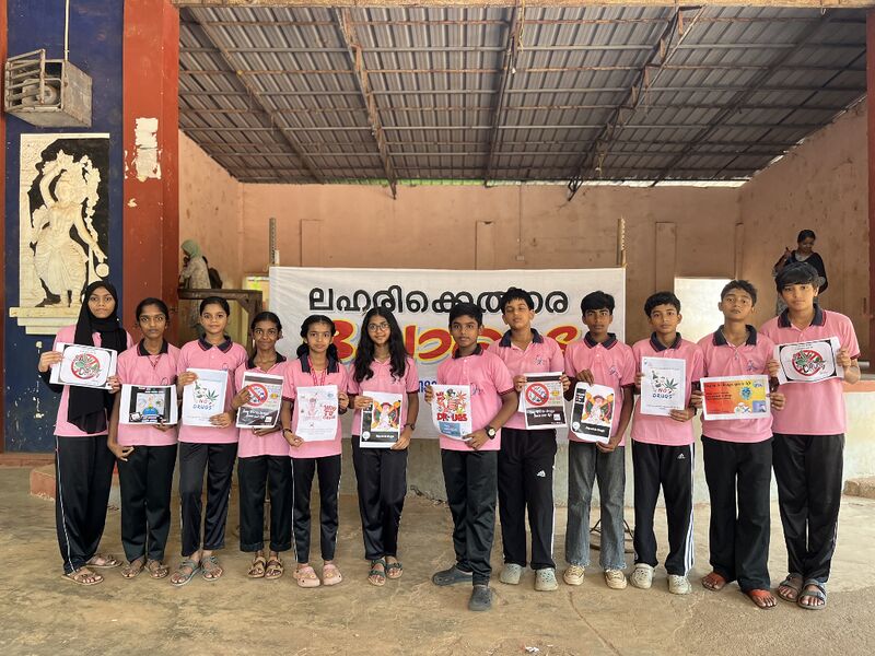 പ്രമാണം:19002 d2a.JPG