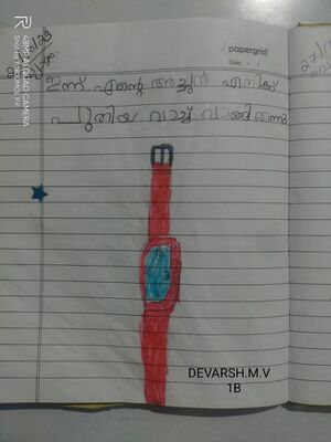 19077-MLP-KUNJ-DEVARSH (1B).jpeg