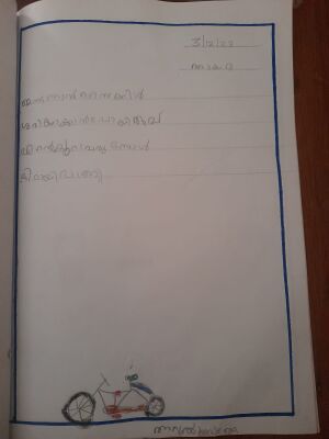 19324-MLP-KUNJ-ATHUL KRISHNA.jpeg