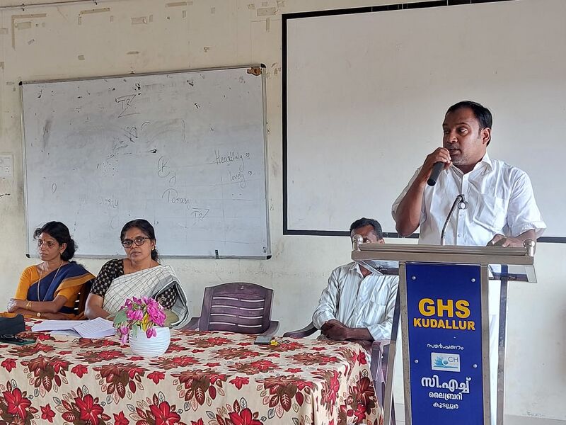 പ്രമാണം:20062 Enlight Samagra @positive parenting.jpg