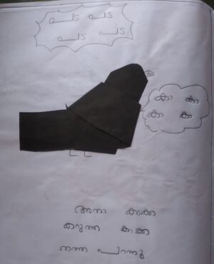 20319-PKD-KUNJ-DIYA KRISHNA.jpg