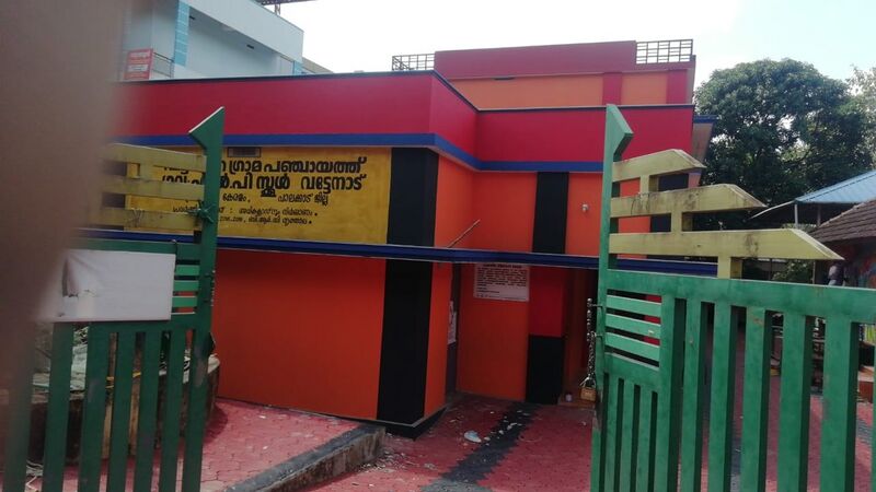 പ്രമാണം:20519 gate.jpeg