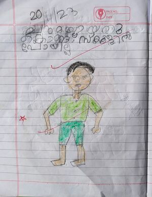 20544-PKD-KUNJ-AYAN V RAMESH.jpg