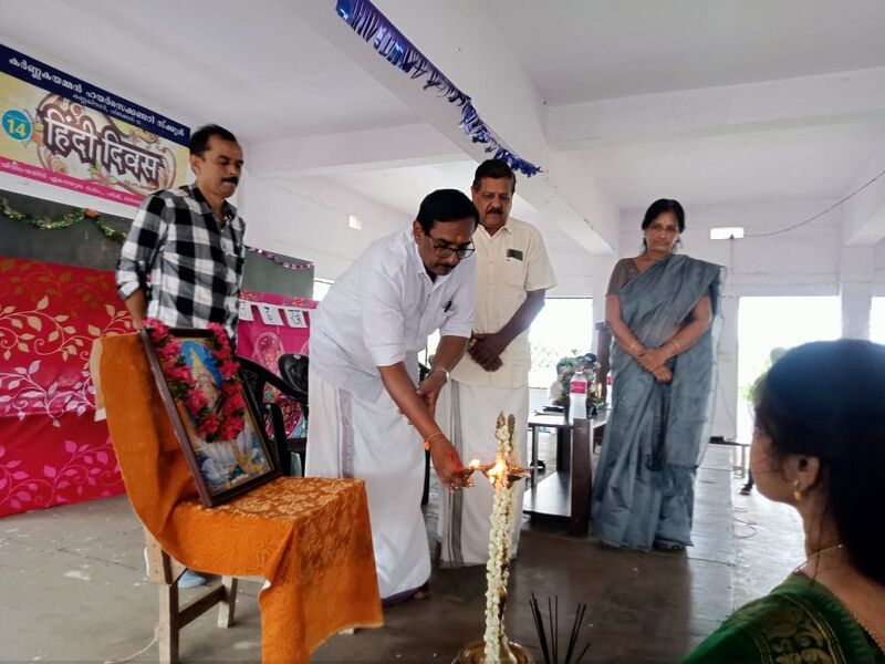 പ്രമാണം:21060-HIBDI 24.jpg