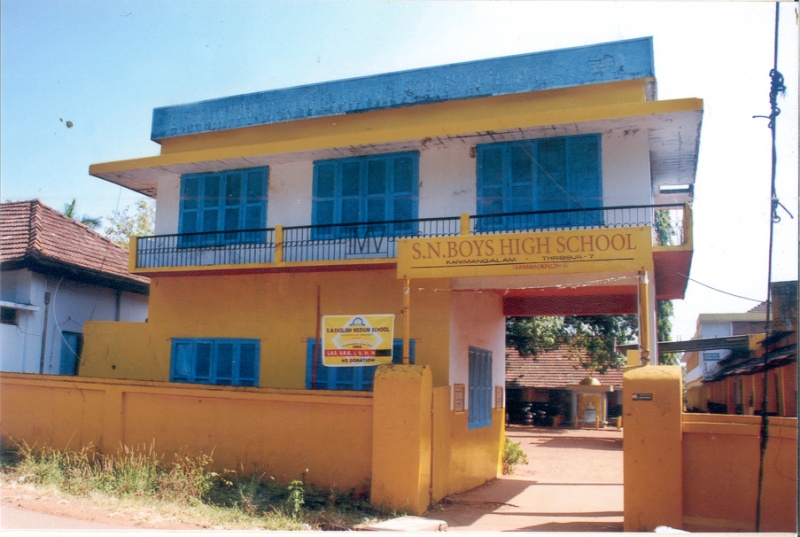പ്രമാണം:22008.jpg