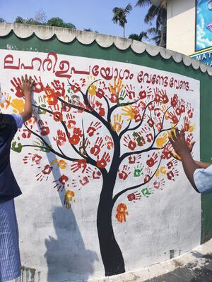 22071 TSR lAHARI.jpg