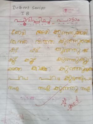 22417-TSR-KUNJ-DELBERT SAVIYO.jpg