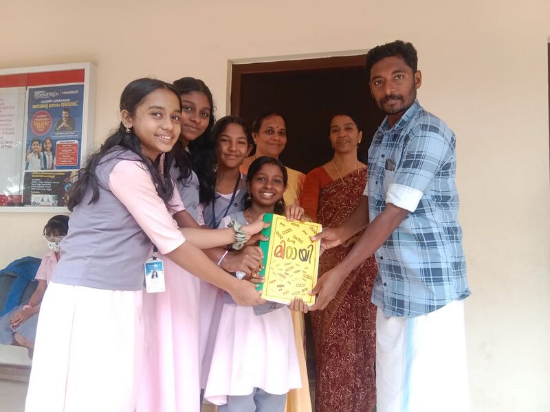 പ്രമാണം:23457 mitayi2.jpeg