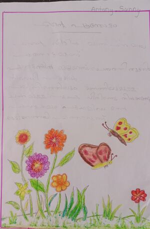 24333-TSR-KUNANTONY SUNNY.jpg