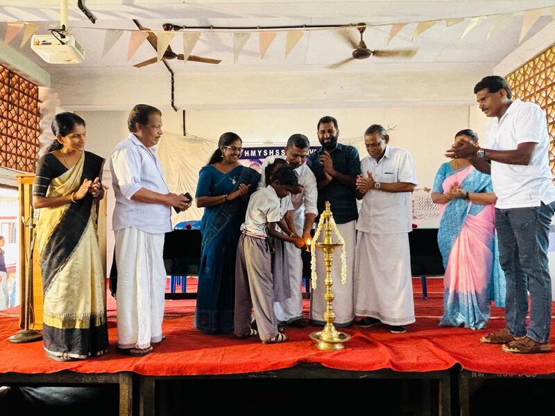 പ്രമാണം:25056 school kalolsavam inauguration 2025.jpeg