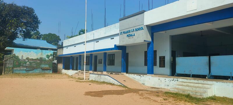 പ്രമാണം:26257 Hightech school building.jpeg