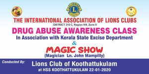 28012 SP 1920 207.jpeg