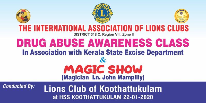 പ്രമാണം:28012 SP 1920 207.jpeg