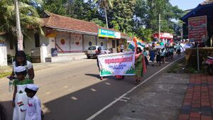 31262-independence day rally.jpg