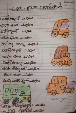 31413-KTM-KUNJ-EDEN SAM.jpg