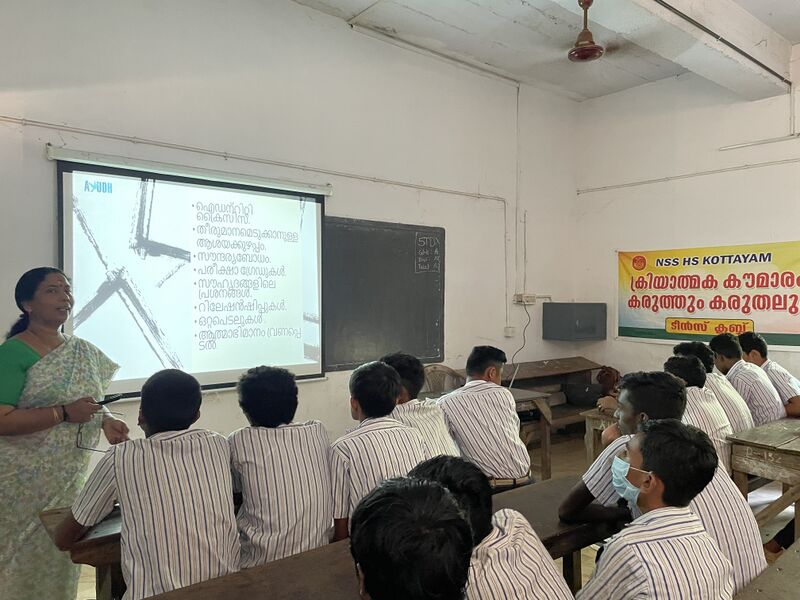 പ്രമാണം:33028 Teenage problems and solutions.jpg