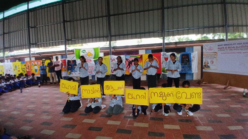 പ്രമാണം:35052 flashmob 4.jpg