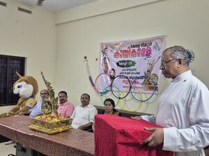 37045 School Olympics.jpeg