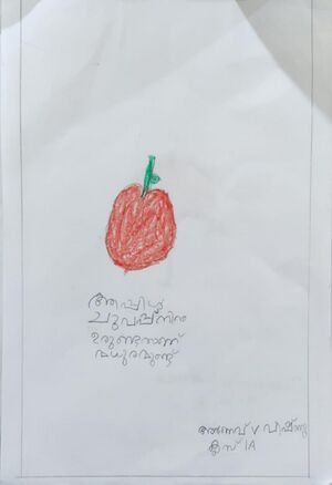 37258-PTA-KUNJ-ARNAV V VISHNU.jpeg