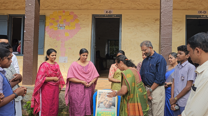 പ്രമാണം:38004- A P J 1.png