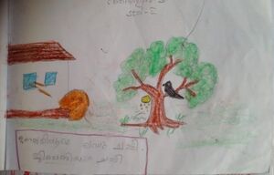 38224-PTA-KUNJ-ADHITHYAN D.jpg