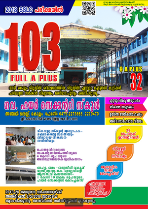 40001 Brochure 2019.png