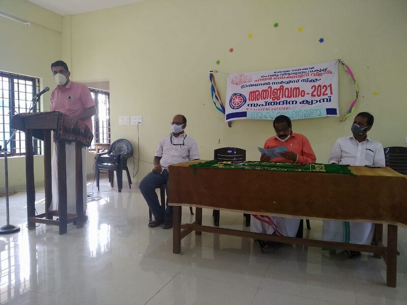 പ്രമാണം:42011 NSS 1.jpg