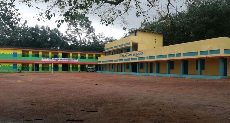 പ്രമാണം:42545 cover.jpg