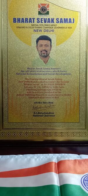 43083 felix sir1.jpg