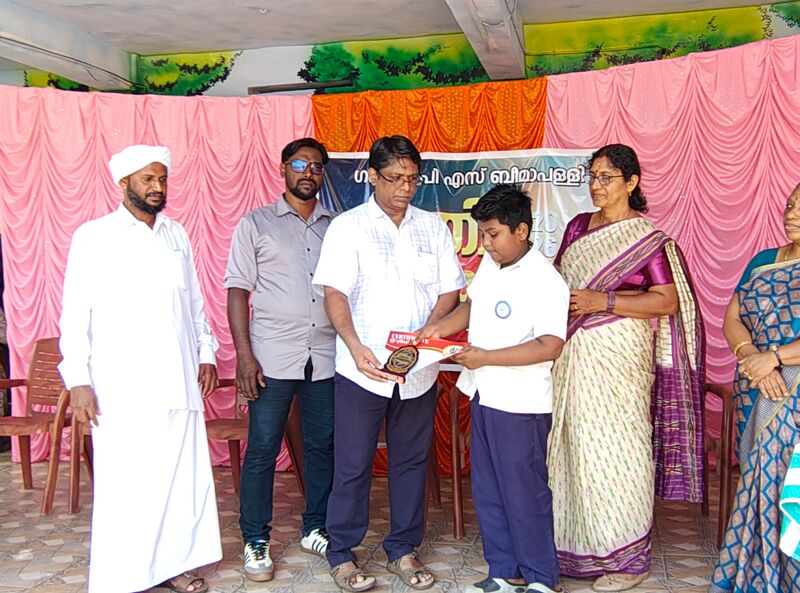 പ്രമാണം:43240 prathibha3.jpeg