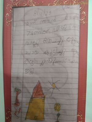 43423-TVM-KUNJ-AATHMIKA A P.jpg