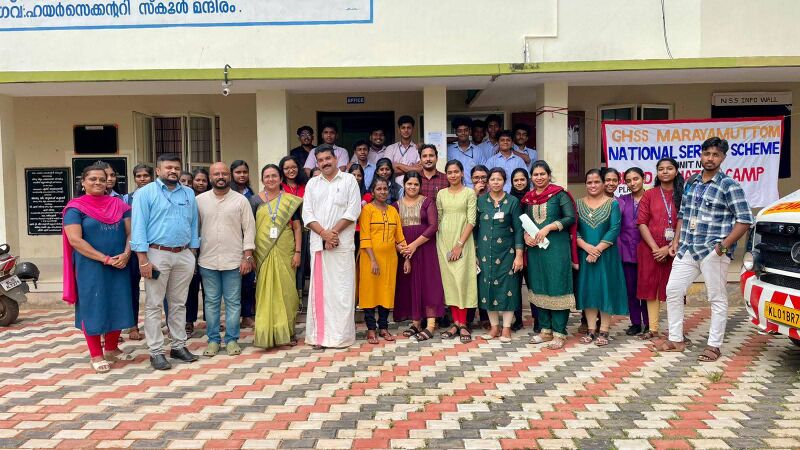 പ്രമാണം:44029 2540.jpg