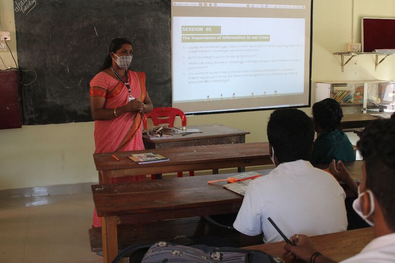 പ്രമാണം:44050 22 16 e15.jpeg