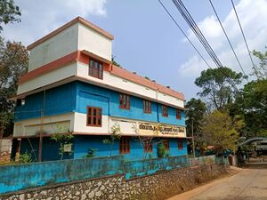 44055 RMSA Building UP.jpeg