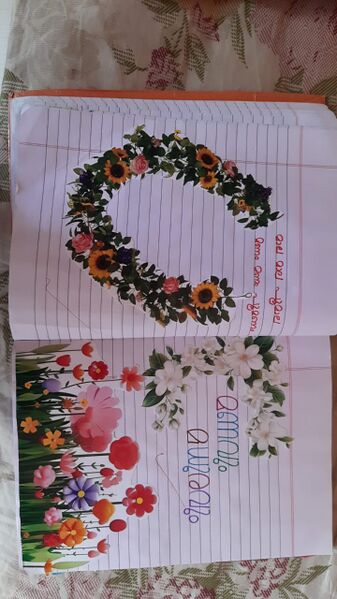 പ്രമാണം:44245 38.jpeg