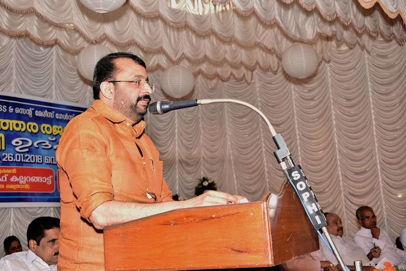 പ്രമാണം:45051 125 15.jpg