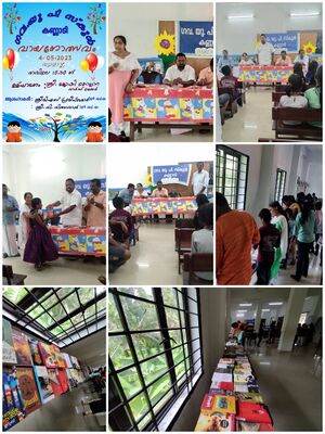 46220 library.resized.jpg