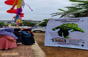 BS21 MLP 48086 08.jpg