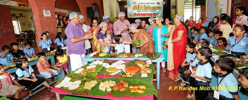 പ്രമാണം:Bhaksya mela.jpg