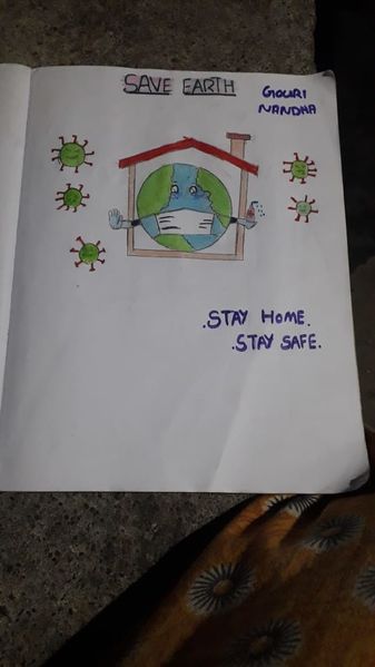 പ്രമാണം:Gouri Nandha-1-PD.jpg