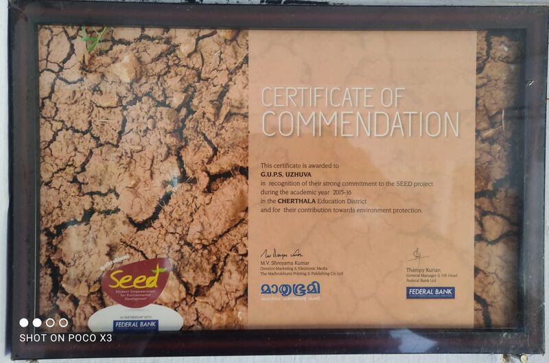 പ്രമാണം:IMG-20220130-WA0072.jpg