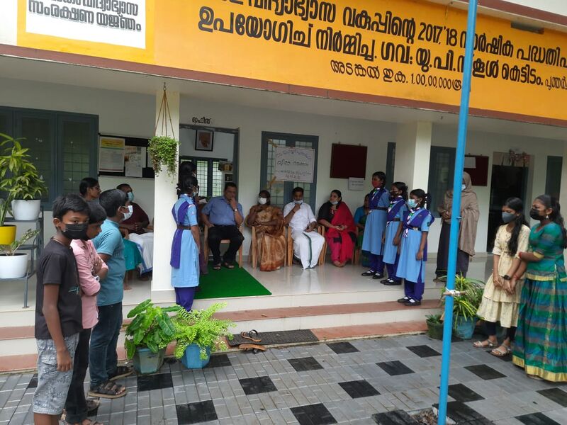 പ്രമാണം:Kalimuttam orukkam22.jpg