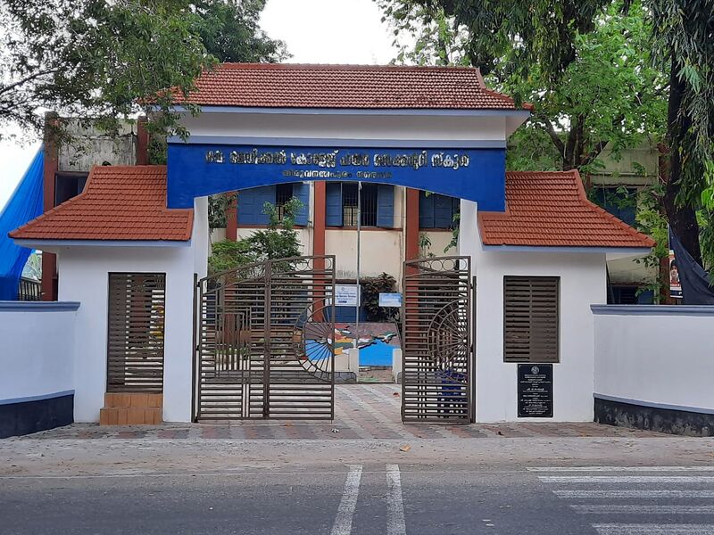 പ്രമാണം:Medical college.jpg